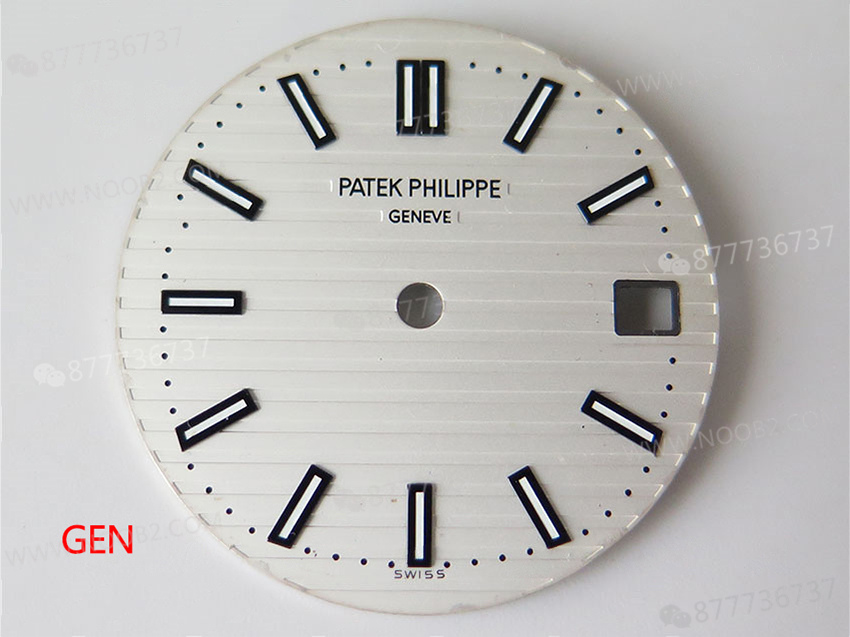 PPF Nautilus V4 versiyonu beyaz kadran deri kayış — 6. fotoğraf