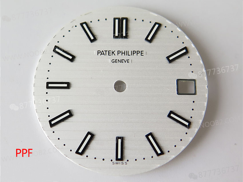 PPF Nautilus V4 versiyonu beyaz kadran deri kayış — 7. fotoğraf