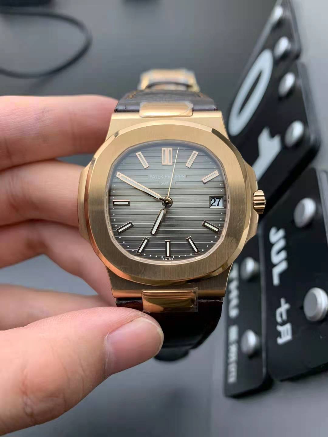 Replika Patek Philippe Nautilus 5711 Kahverengi