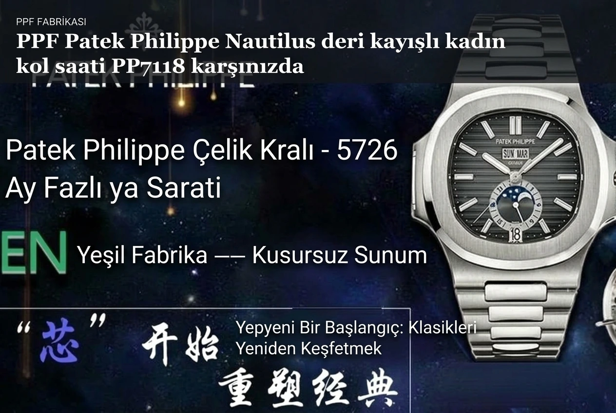 Revue Patek Philippe Nautilus - Vue de face et conception du boîtier