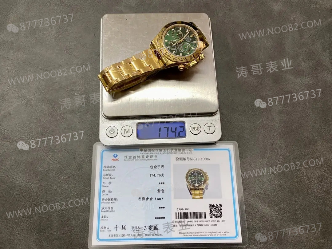 QF Factory Rolex Daytona, 174 gram ağırlık, altın kaplama yükseltmeye uygun — 1. fotoğraf