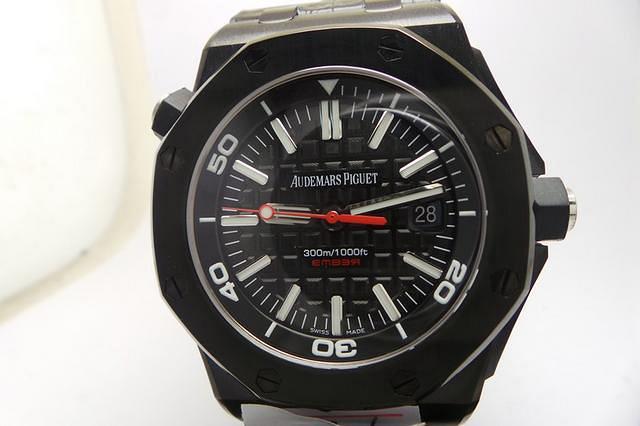 Audemars Piguet Ember Diver Replika