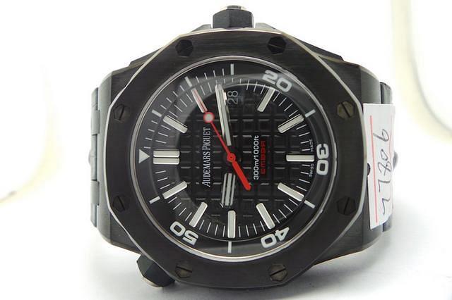 Audemars Piguet Ember Kadran