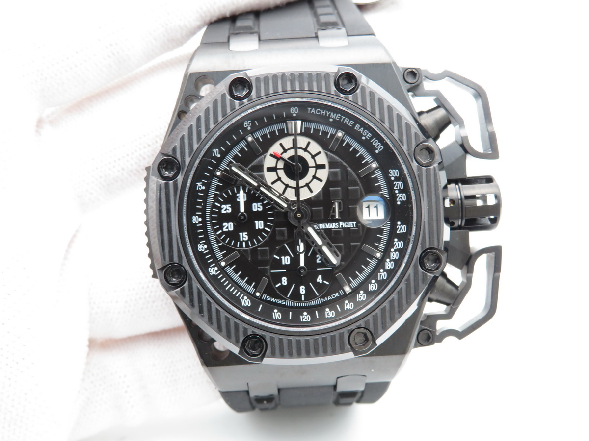 Replika Audemars Piguet Royal Oak Survivor