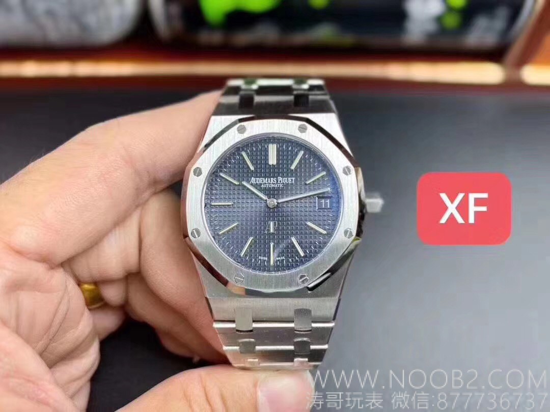 Replika çelik saat Audemars Piguet AP15 202XF Factory ile JF Factory karşılaştırması: hangisi daha iyi? — 2. fotoğraf