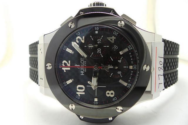 Replika Hublot Siyah Kadran