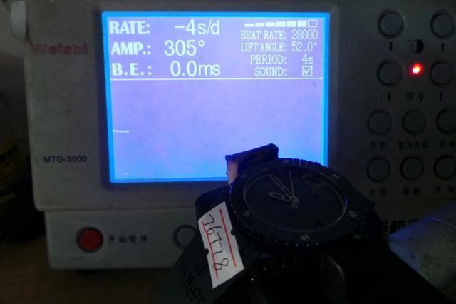 Hublot Swiss Mekanizma Testi