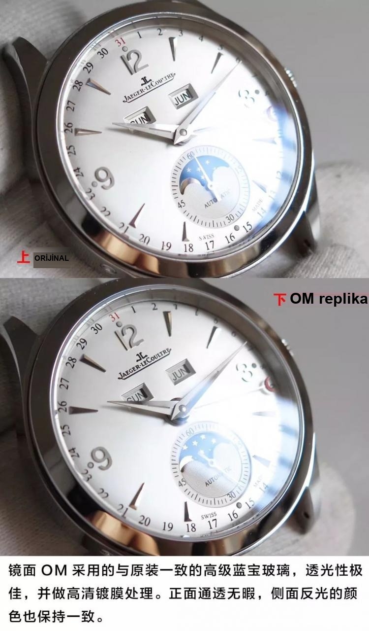 Replika OM Factory Jaeger-LeCoultre Master Tam Ay Fazı Takvimli Kol Saati 1558420 Gerçek-Replika Karşılaştırması ve Orijinal İncelemesi — 4. fotoğraf