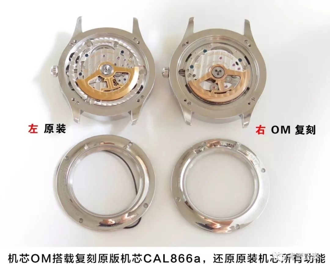 Replika OM Factory Jaeger-LeCoultre Master Tam Ay Fazı Takvimli Kol Saati 1558420 Gerçek-Replika Karşılaştırması ve Orijinal İncelemesi — 6. fotoğraf
