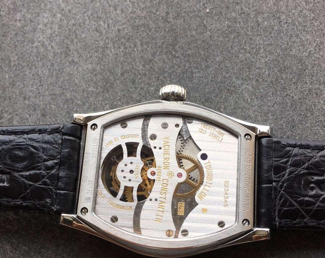 Vacheron Constantin Tourbillon Mekanizma
