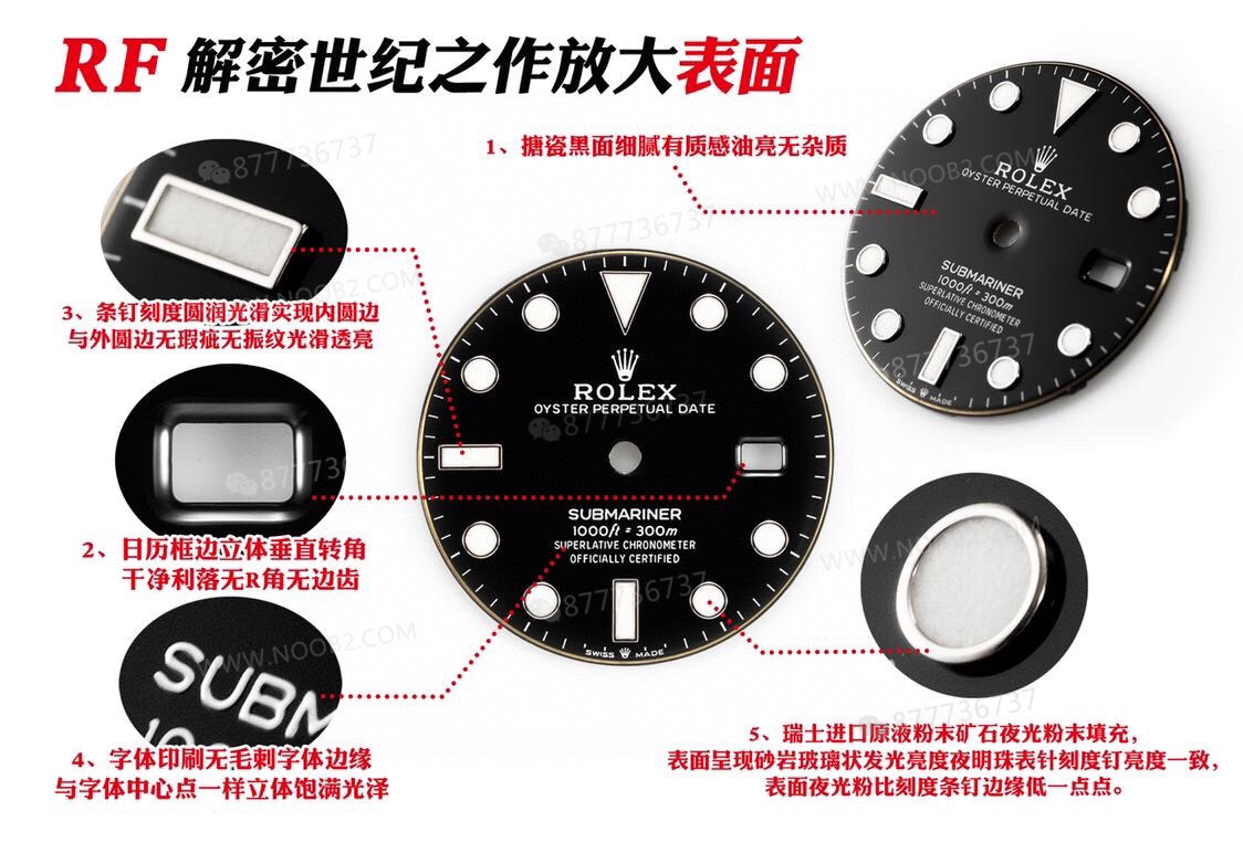RF Factory Rolex yeni yeşil Submariner, orijinaliyle karşılaştırınca ilk bakışta belli olur mu? — 6. fotoğraf