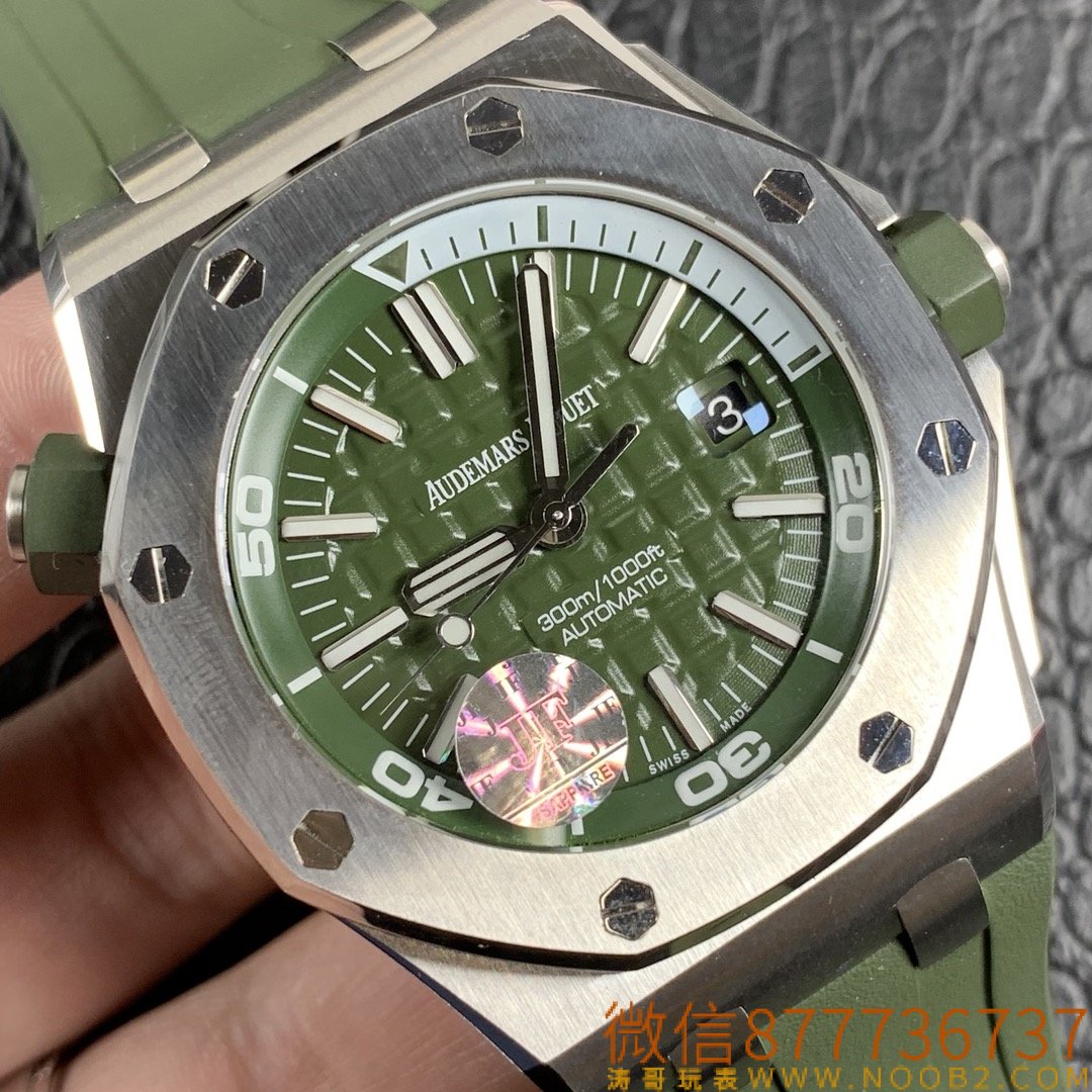 Royal Oak Offshore JF15710 Askeri Yeşil Replika Saat Gerçek Çekim İncelemesi — 5. fotoğraf