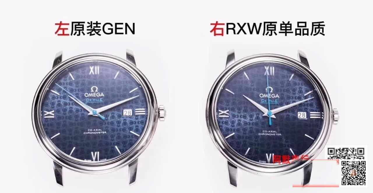 RXW Factory Omega De Ville serisi Orbis anma modeli 424.10.40.20.03.003 gerçek-replika karşılaştırması incelemesi — 2. fotoğraf