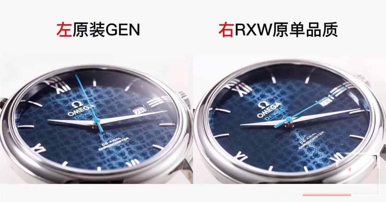 RXW Factory Omega De Ville serisi Orbis anma modeli 424.10.40.20.03.003 gerçek-replika karşılaştırması incelemesi — 3. fotoğraf