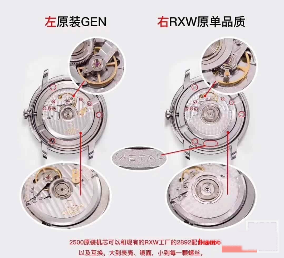 RXW Factory Omega De Ville serisi Orbis anma modeli 424.10.40.20.03.003 gerçek-replika karşılaştırması incelemesi — 9. fotoğraf