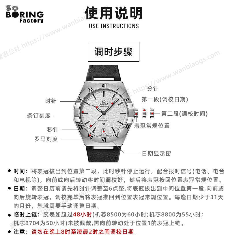 SBF Factory Omega 2022 en iyi versiyon Constellation serisi 41 MM saat — 8. fotoğraf
