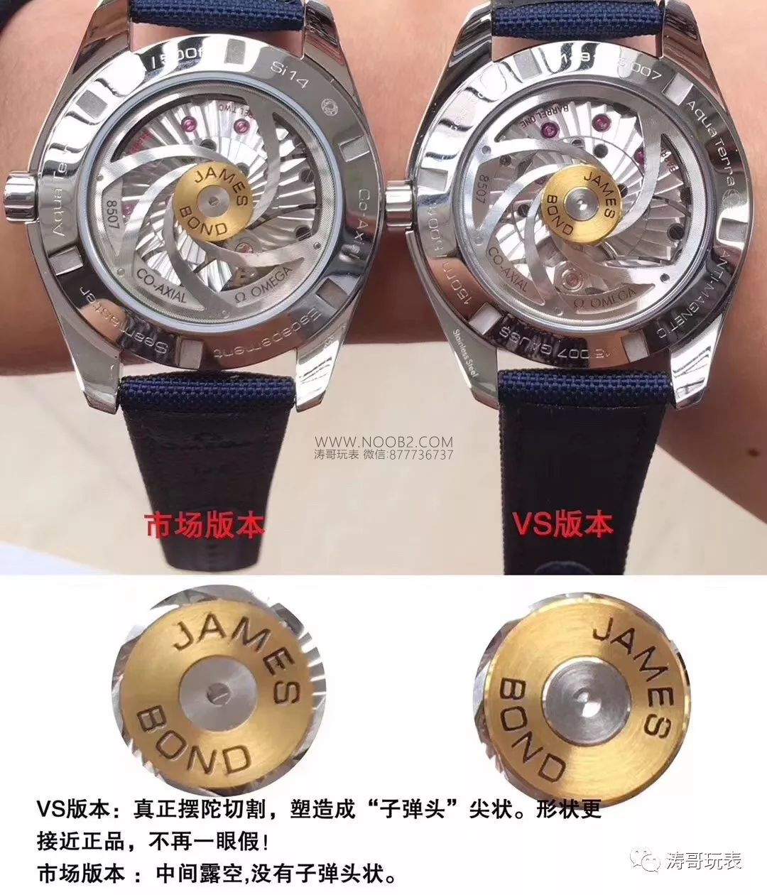 Seamaster 007 Özel Sürüm Replika Saat - VS Factory Omega Seamaster James Bond 007 Bullet — 5. fotoğraf