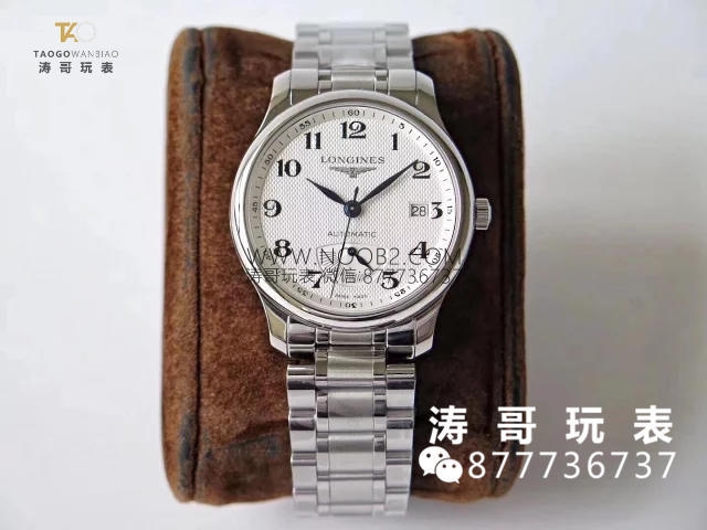 Sevimli ve klasik GS Factory Longines Master Collection "gerçek güç göstergeli" büyük ağız L2.666.4.78.6 orijinal karşılaştırmalı inceleme — 1. fotoğraf