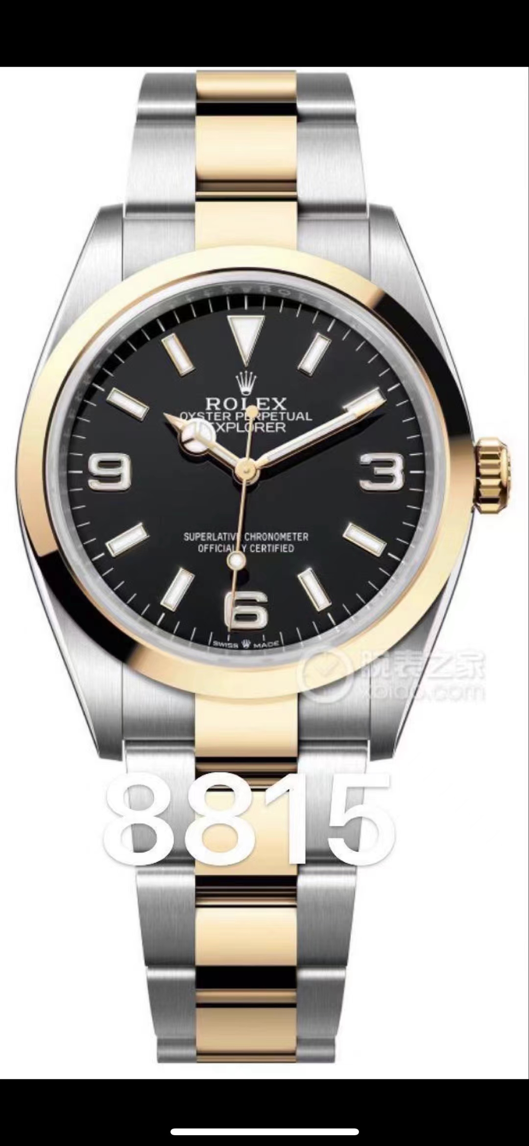 Rolex Explorer İki Renk