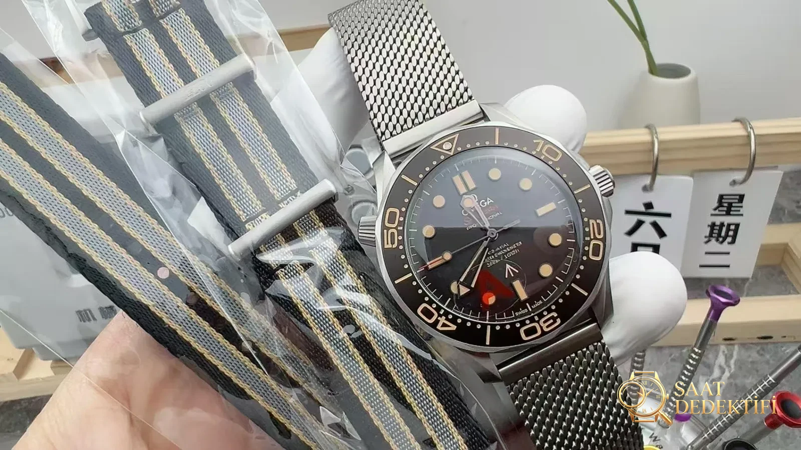Omega Seamaster No Time to Die