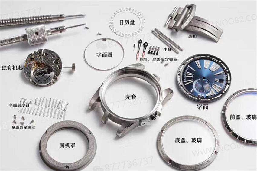 TBF Factory Roger Dubuis EXCALIBUR (Excalibur serisi) 0542 (0543) saat incelemesi — 4. fotoğraf