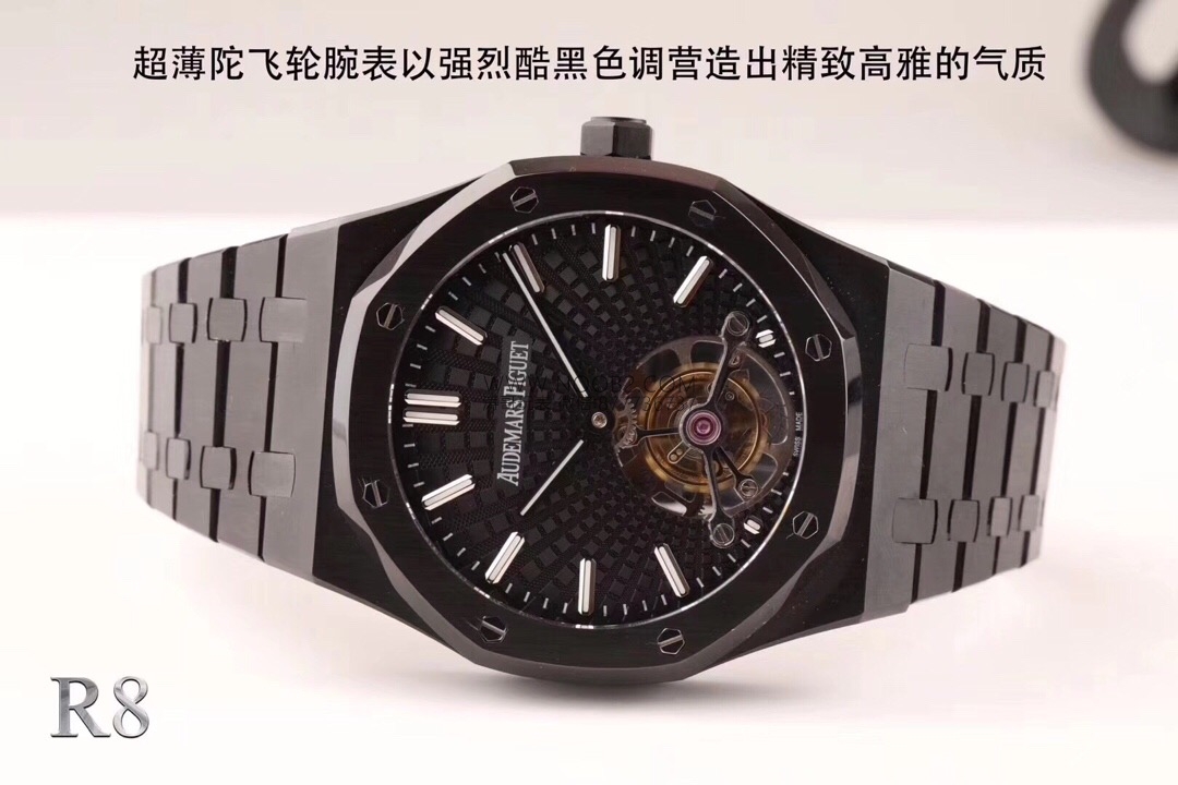 Teknik bölüm: 2019 R8 Factory yeni Audemars Piguet Royal Oak Black Warrior tourbillon ultra ince replika saat almaya değer mi? — 4. fotoğraf
