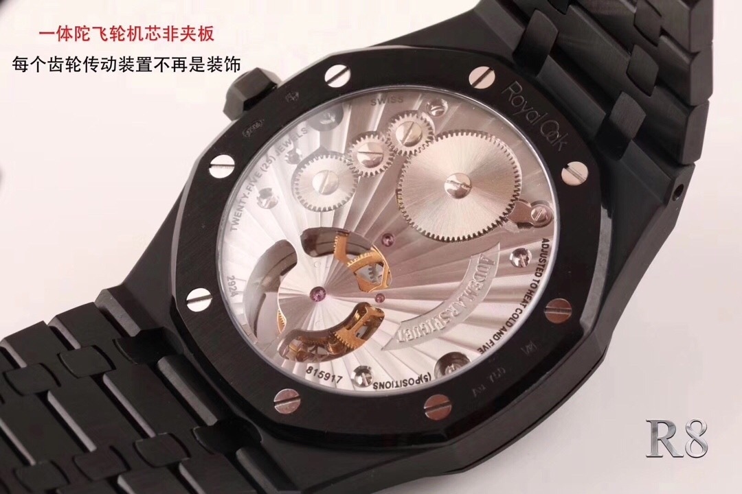 Teknik bölüm: 2019 R8 Factory yeni Audemars Piguet Royal Oak Black Warrior tourbillon ultra ince replika saat almaya değer mi? — 7. fotoğraf
