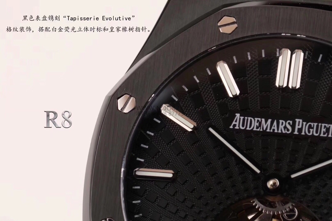 Teknik bölüm: 2019 R8 Factory yeni Audemars Piguet Royal Oak Black Warrior tourbillon ultra ince replika saat almaya değer mi? — 8. fotoğraf