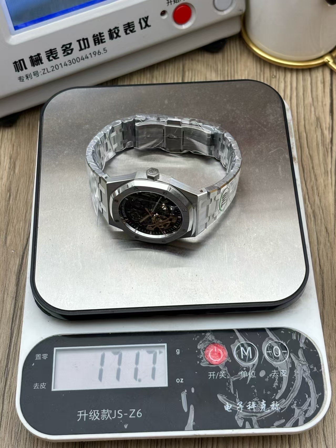 AP 15407 Ağırlık