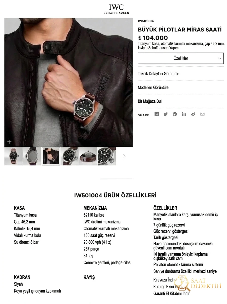 IWC Pilot IW501004 ZF Factory İncelemesi - Ön Görünüm ve Kasa Tasarımı