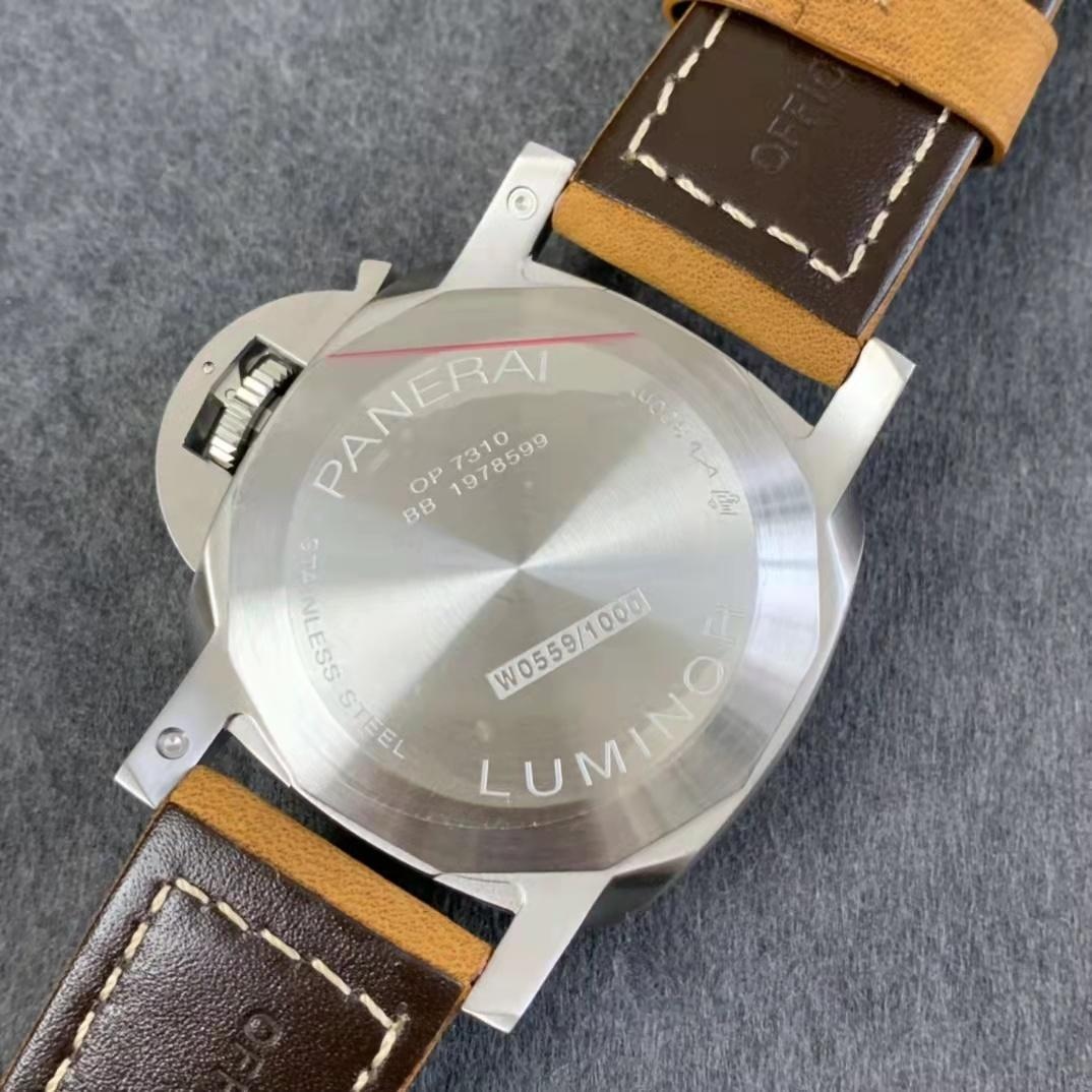 PAM 1314 Kasa Arkası