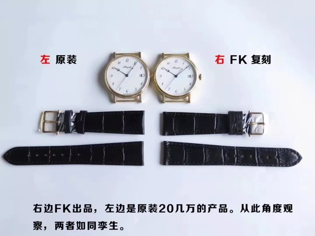 V3 Sürüm FK Factory Breguet Classique 5177BA replika saat: Gerçek-replika karşılaştırması, orijinal inceleme ve neler geliştirildi? — 7. fotoğraf