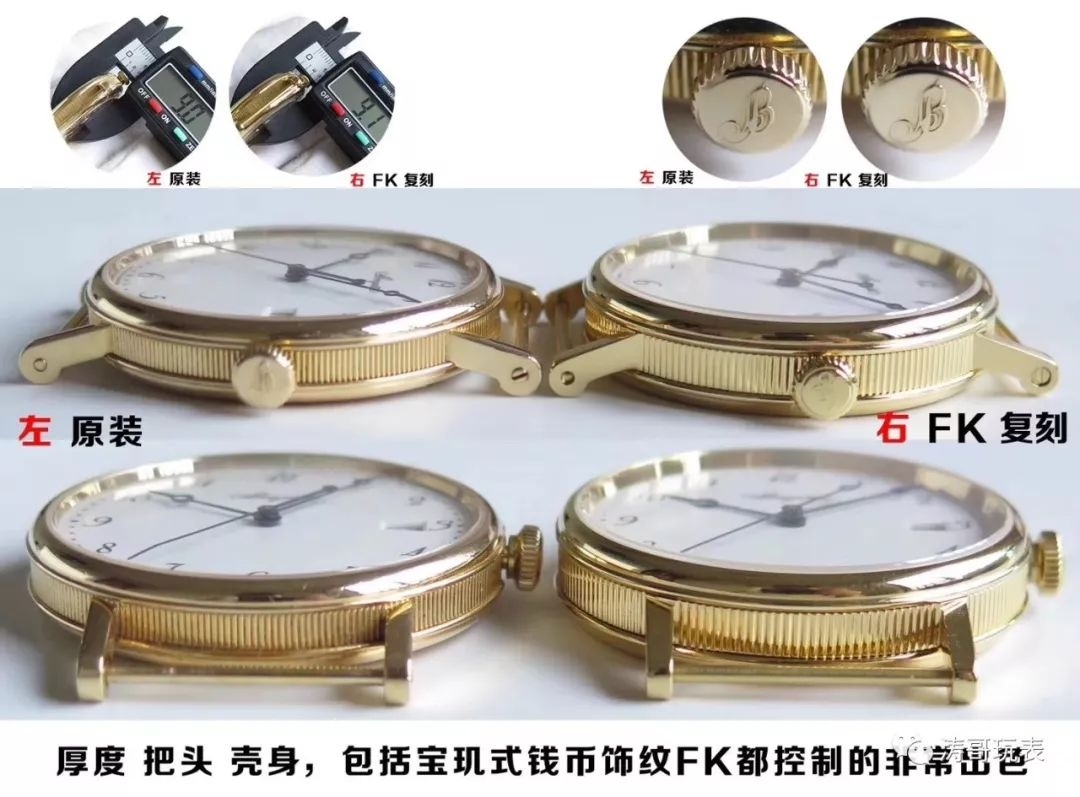 V3 Sürüm FK Factory Breguet Classique 5177BA replika saat: Gerçek-replika karşılaştırması, orijinal inceleme ve neler geliştirildi? — 10. fotoğraf