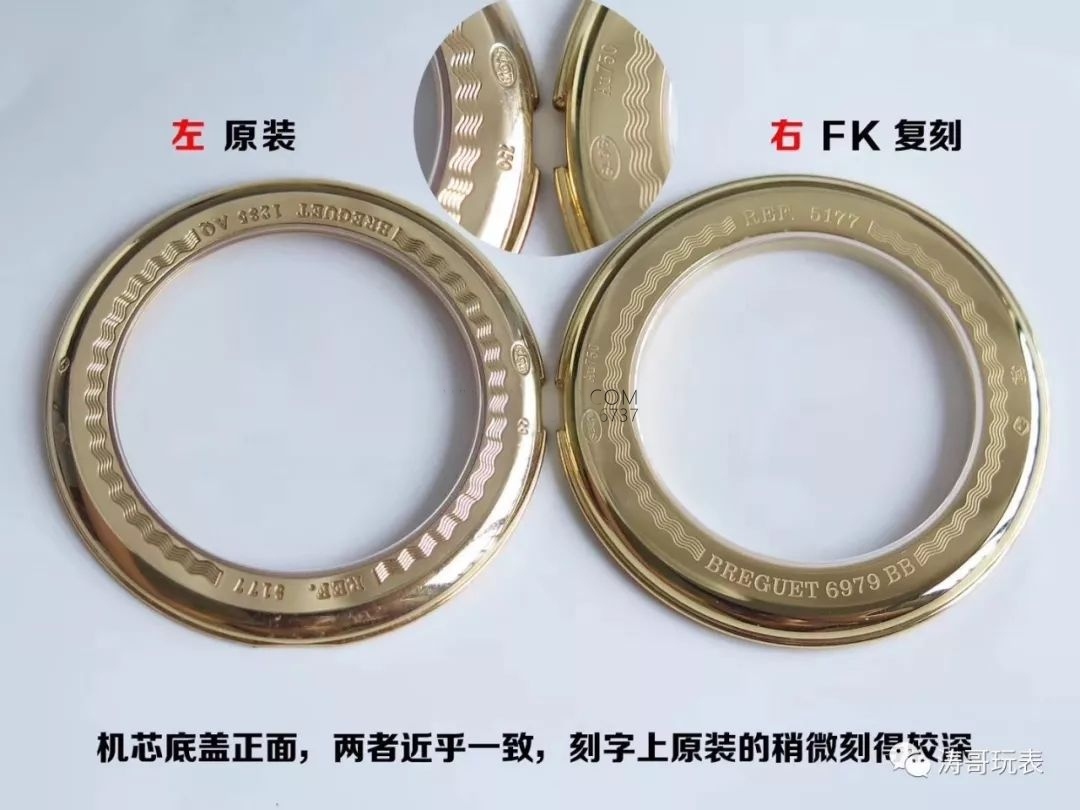 V3 Sürüm FK Factory Breguet Classique 5177BA replika saat: Gerçek-replika karşılaştırması, orijinal inceleme ve neler geliştirildi? — 13. fotoğraf