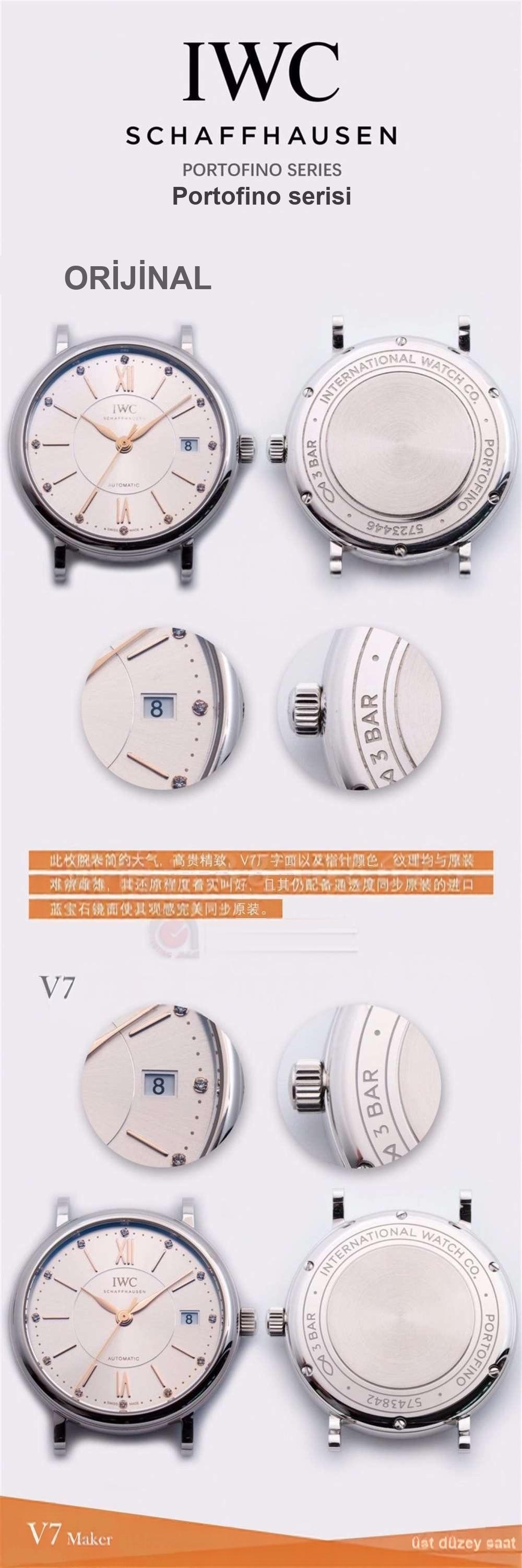 V7 Factory IWC Portofino 37 mm kadın kol saati orijinal karşılaştırma incelemesi — 3. fotoğraf