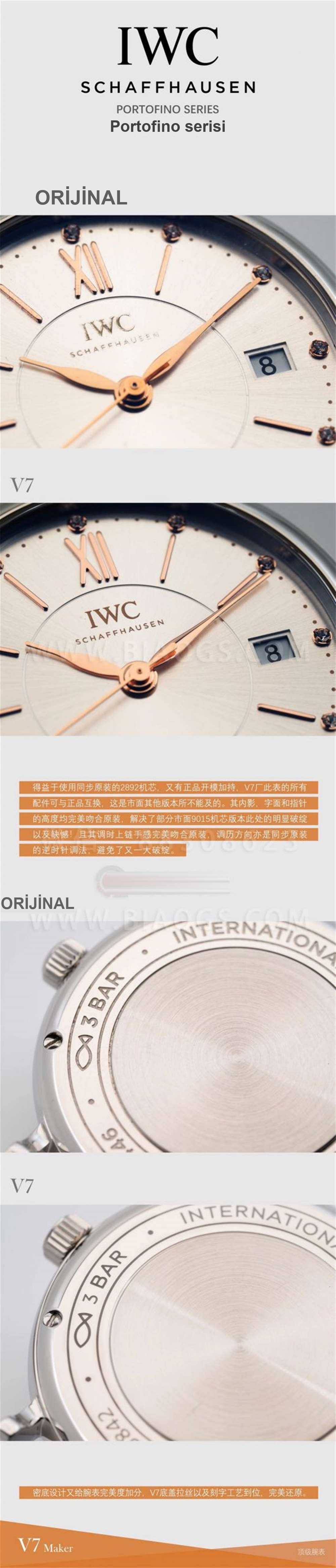 V7 Factory IWC Portofino 37 mm kadın kol saati orijinal karşılaştırma incelemesi — 5. fotoğraf