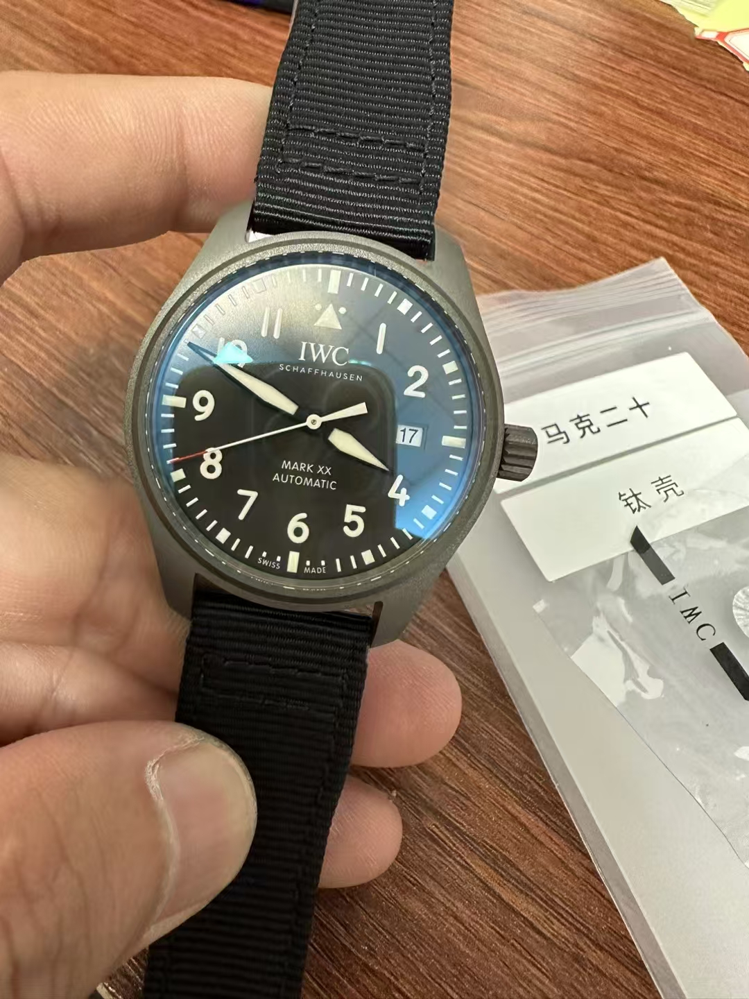 Replika IWC Mark XX Patrouille Suisse