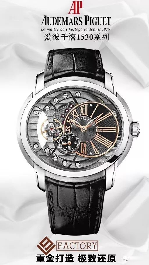 V9 Factory Audemars Piguet Millenary 15350ST replika erkek saati gerçek-replika karşılaştırması ve incelemesi: Yeni sürümde neler geliştirildi? — 2. fotoğraf