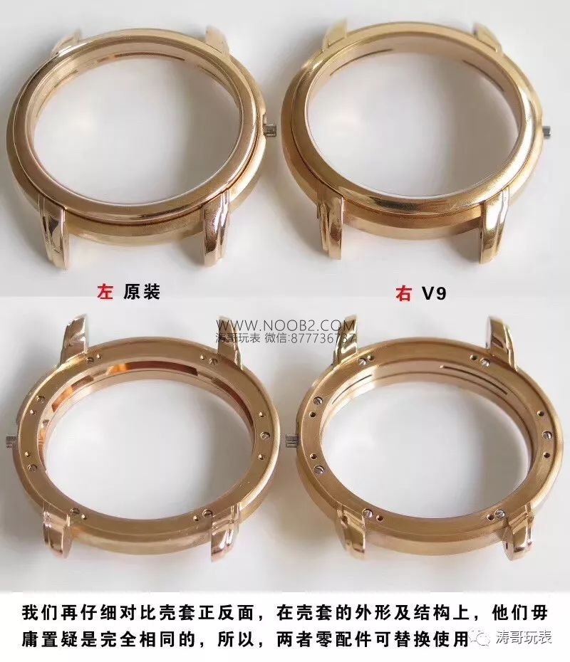 V9 Factory Audemars Piguet Millenary 15350ST replika erkek saati gerçek-replika karşılaştırması ve incelemesi: Yeni sürümde neler geliştirildi? — 12. fotoğraf