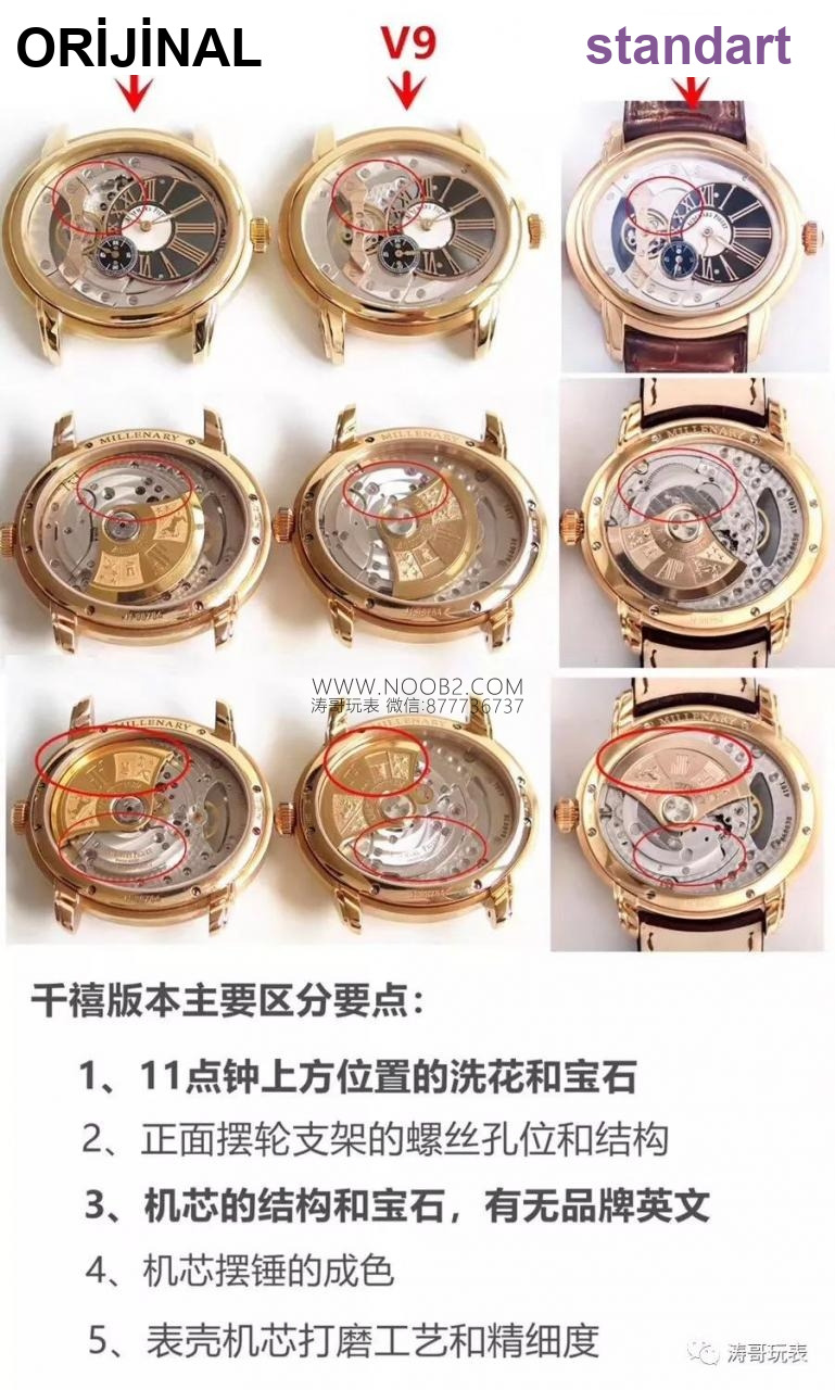 V9 Factory Audemars Piguet Millenary 15350ST replika erkek saati gerçek-replika karşılaştırması ve incelemesi: Yeni sürümde neler geliştirildi? — 14. fotoğraf
