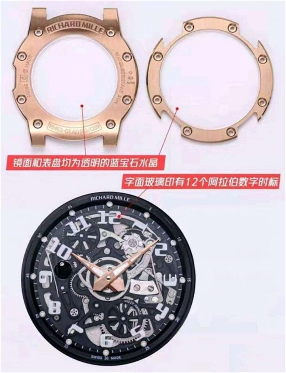 V9 Factory Richard Mille RM63-01 Dizzy Hands Detaylı İnceleme — 4. fotoğraf