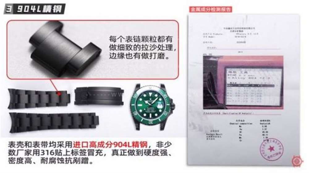 V9 Factory Rolex siyah-yeşil su hayaleti «BLAKEN resmi model» gece siyahı versiyonu orijinalle karşılaştırmalı inceleme — 5. fotoğraf