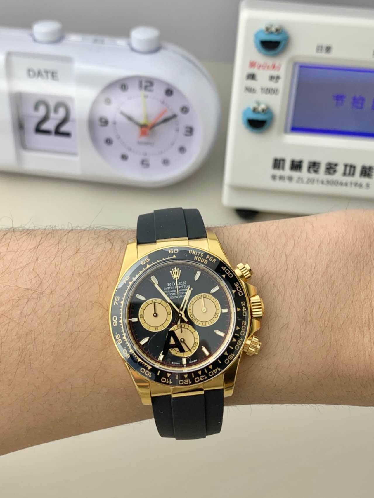 VS Factory Ağır Sıklet Daytona — 22. fotoğraf
