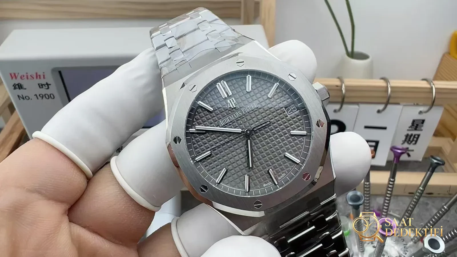 ap15500