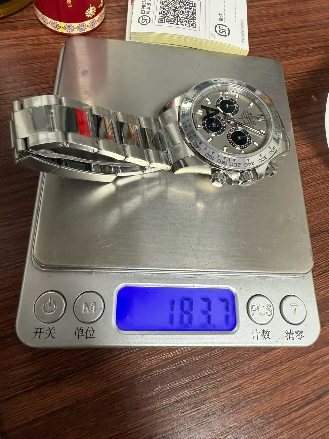 VSF V3 Daytona Ağırlık