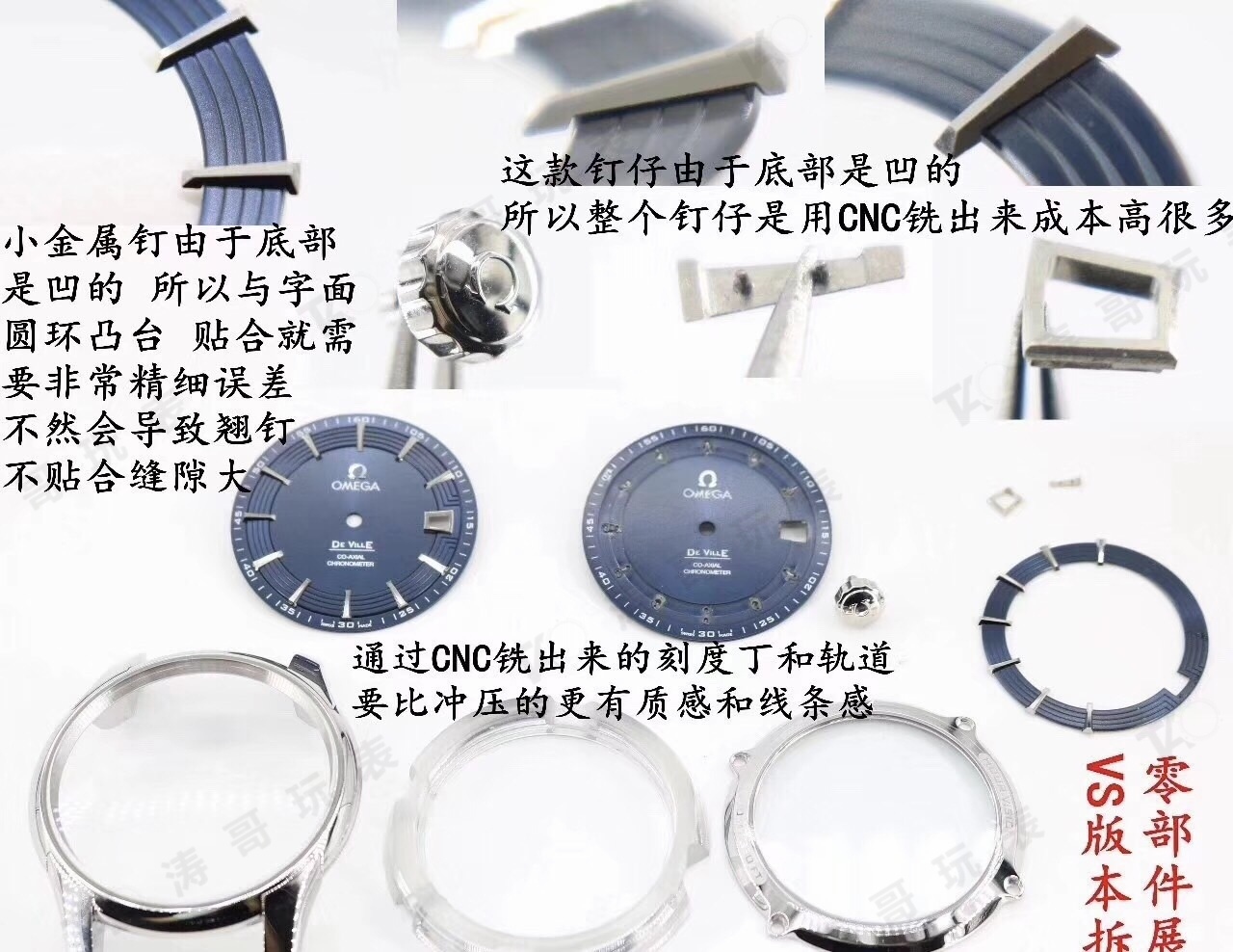 VS Factory Omega De Ville Bright Blue: 8500 mekanizması ile orijinalin detaylı karşılaştırmalı incelemesi — 11. fotoğraf