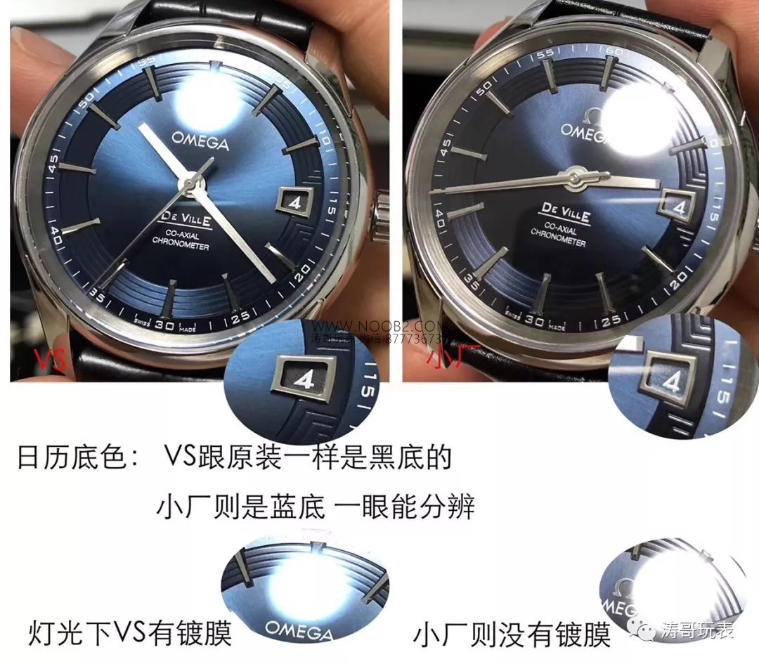 VS Factory Omega De Ville Parlak Mavi 41 mm karşılaştırmalı inceleme: Küçük fabrika ürününü ilk bakışta nasıl ayırt edersin — 5. fotoğraf