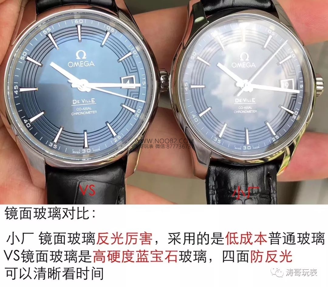 VS Factory Omega De Ville Parlak Mavi 41 mm karşılaştırmalı inceleme: Küçük fabrika ürününü ilk bakışta nasıl ayırt edersin — 6. fotoğraf
