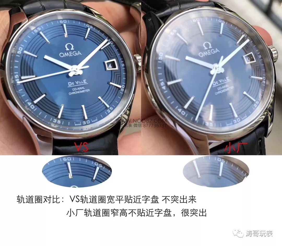 VS Factory Omega De Ville Parlak Mavi 41 mm karşılaştırmalı inceleme: Küçük fabrika ürününü ilk bakışta nasıl ayırt edersin — 7. fotoğraf