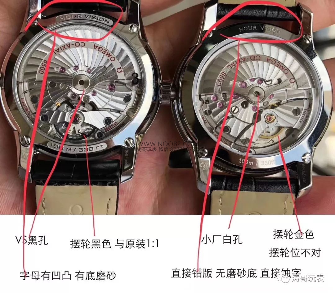 VS Factory Omega De Ville Parlak Mavi 41 mm karşılaştırmalı inceleme: Küçük fabrika ürününü ilk bakışta nasıl ayırt edersin — 10. fotoğraf